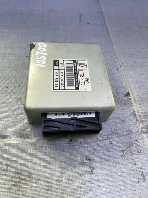 Calculator ECU - Opel Astra H [2004 - 2007] Hatchback 1.8 AT (125 hp)