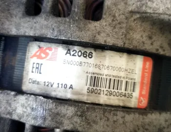 Alternator - Opel Astra H [2004 - 2007] wagon 1.7 CDTI MT  (100 hp)