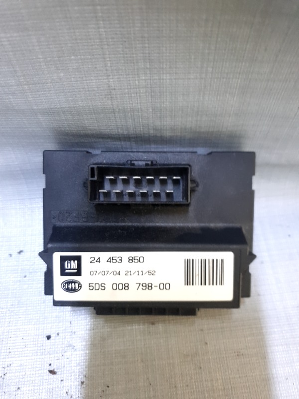Modul cărlig remorcă - Opel Astra H [2004 - 2007] Hatchback 1.8 AT (125 hp)