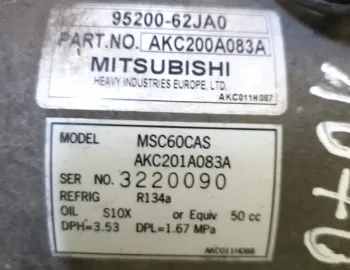 Compresor climă - Suzuki Swift 3 generation [2004 - 2010] Hatchback 5-doors 1.3 AT (92 hp)