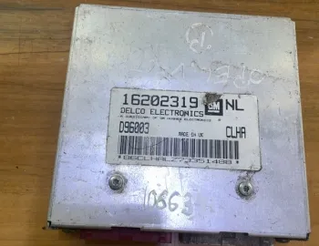 Calculator ECU - Opel Vectra B [1995 - 1999] liftback
