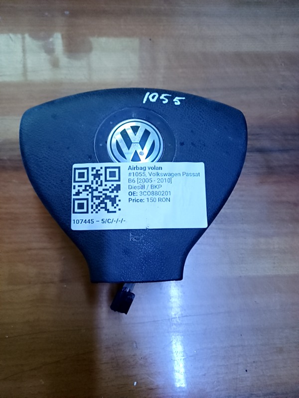 Airbag volan - Volkswagen Passat B6 [2005 - 2010] Sedan 4-doors 2.0 TDI MT (140 hp)
