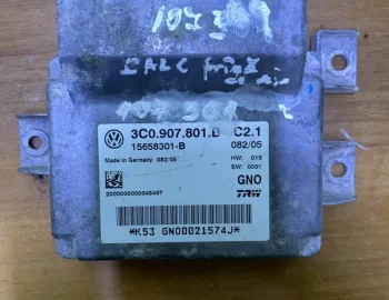 Calculator frănă de mănă - Volkswagen Passat B6 [2005 - 2010] Sedan 4-doors 2.0 TDI MT (140 hp)