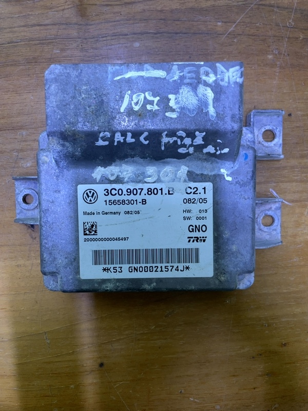 Calculator frănă de mănă - Volkswagen Passat B6 [2005 - 2010] Sedan 4-doors 2.0 TDI MT (140 hp)
