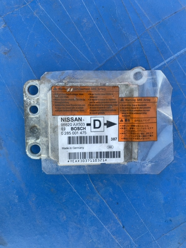 Modul airbag - Nissan Micra 3 generation [2002 - 2010] Hatchback 3-doors 1.4 MT (88 hp)
