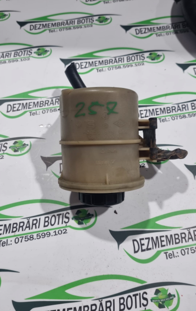 Vas lichid frana Volkswagen VW Golf 4 [1997 - 2006] wagon 1.9 TDI MT (101 hp)