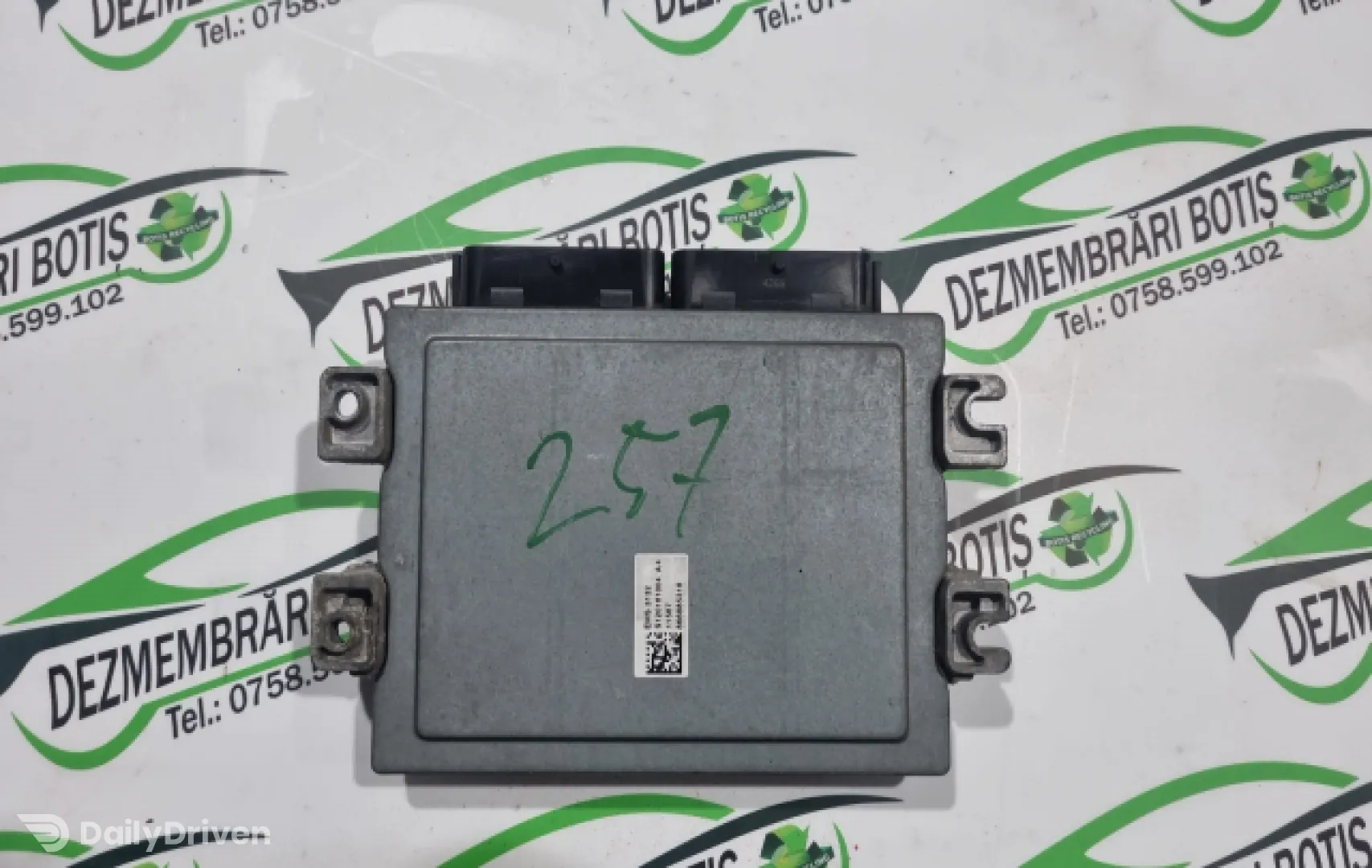 Calculator motor ECU 8200483732 Dacia Logan  [2004 - 2008] Sedan 1.6 MT (87 hp)