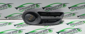 Grila proiector dreapta Skoda Fabia 6Y [1999 - 2004] Hatchback 5-usi 1.2 MT (54 hp)