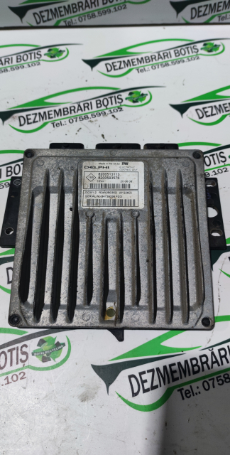 Calculator motor ECU 8200513113 Dacia Logan  [2004 - 2008] Sedan 1.5 D MT (70 hp)