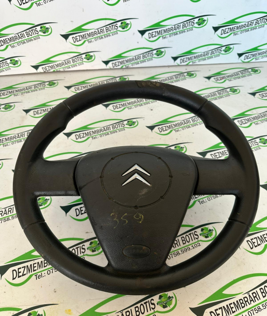 Volan simplu Citroen C3  [2002 - 2010] Hatchback 1.4 HDi MT (68 hp)