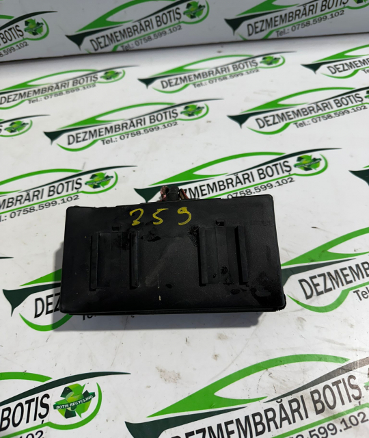 Panou sigurante si relee baterie Citroen C3  [2002 - 2010] Hatchback 1.4 HDi MT (68 hp)