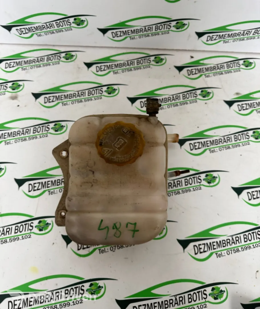 Vas expansiune Chevrolet Lacetti  [2004 - 2013] Hatchback 1.4 MT (95 hp)