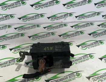Panou sigurante si relee Chevrolet Aveo T250 [facelift] [2006 - 2012] Sedan 1.2 MT (84 hp)
