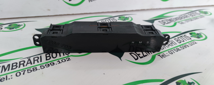 Ceas Chevrolet Lacetti  [2004 - 2013] Hatchback 1.4 MT (95 hp)