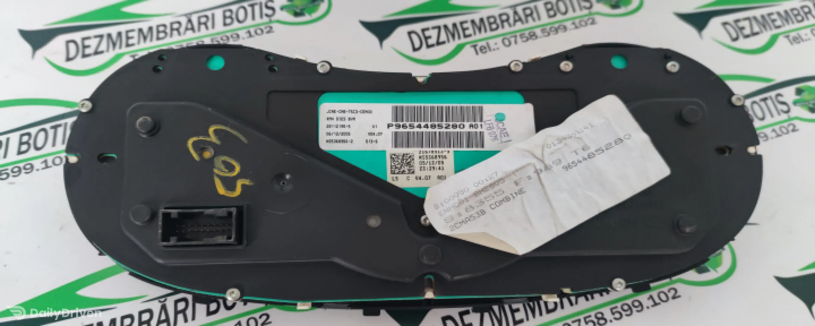 Ceasuri bord P9564485280 Peugeot 307  [facelift] [2005 - 2008] Hatchback 5-usi 1.6 HDi MT (110 hp)