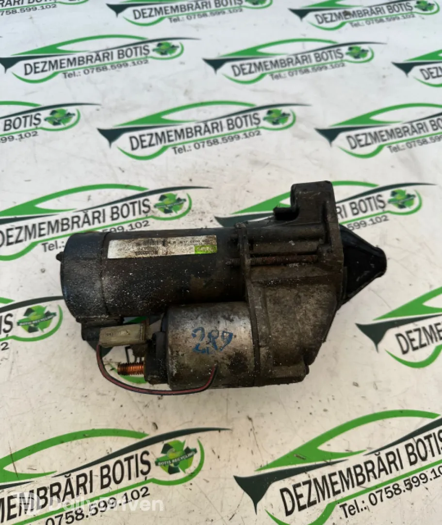 Electromotor Mitsubishi Space Star  [facelift] [2002 - 2005] Minivan 1.3 MT (82 hp)