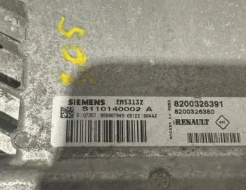 Calculator motor ECU S110140002 A Audi A4 B5 [1994 - 1999] Avant wagon 5-usi 1.6 MT (101 hp)