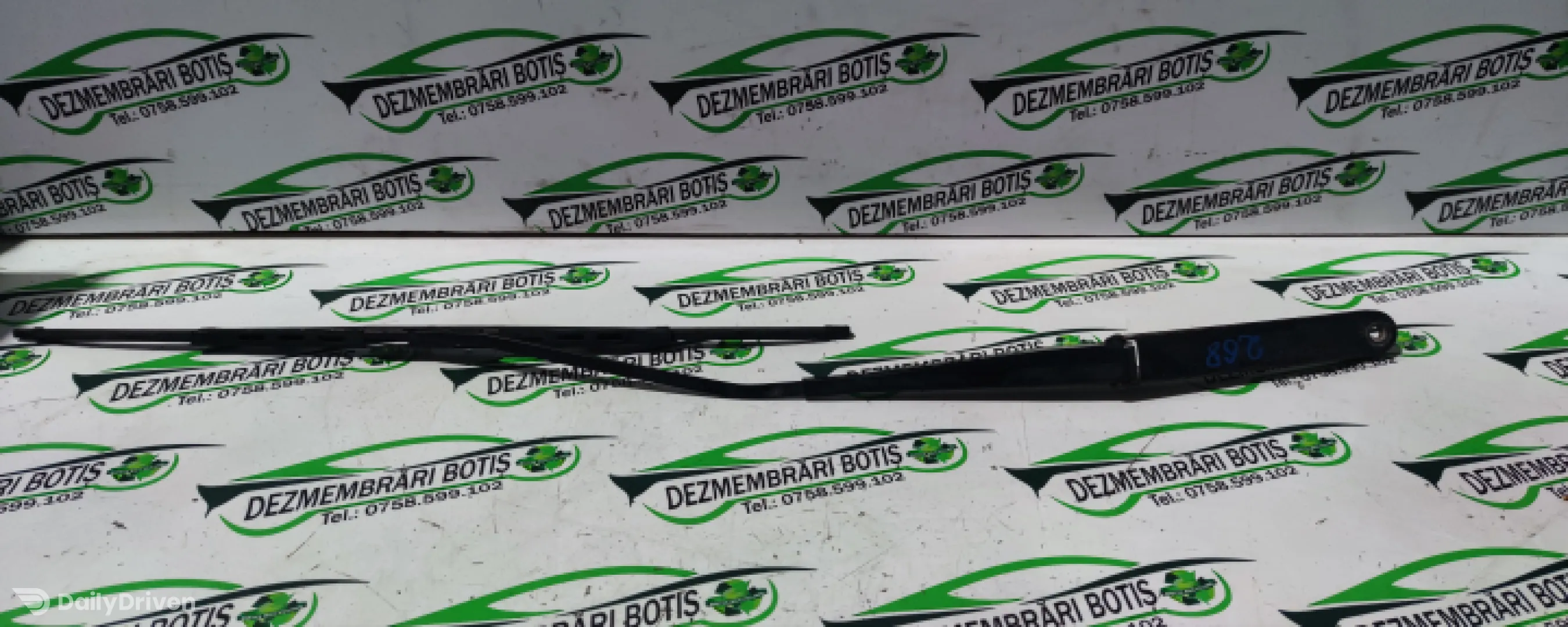 Brat stergator stanga