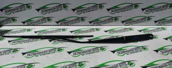 Brat stergator stanga