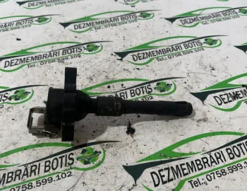 Bobina inductie 1 748 017 BMW Seria 3 E46 [1997 - 2003] Sedan 4-usi 320i MT (150 hp)