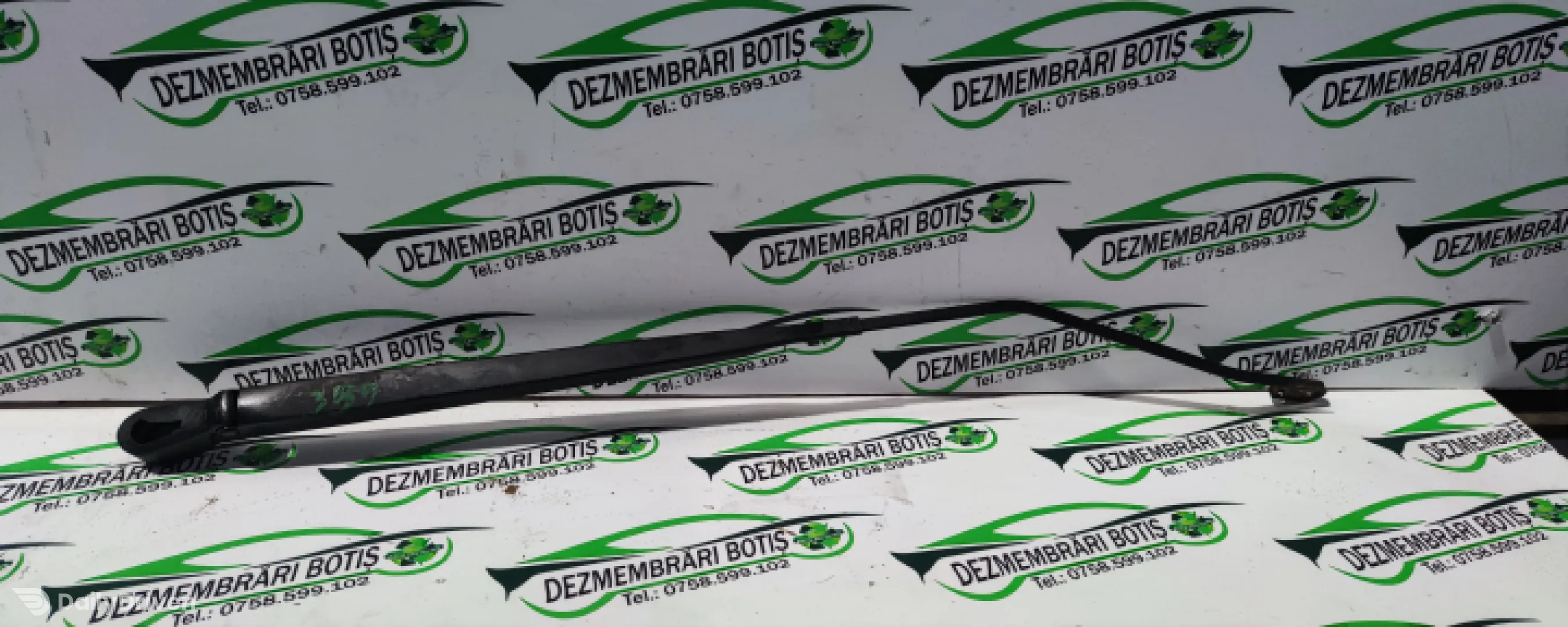 Brat stergator stanga Citroen C3  [2002 - 2010] Hatchback 1.4 HDi MT (68 hp)
