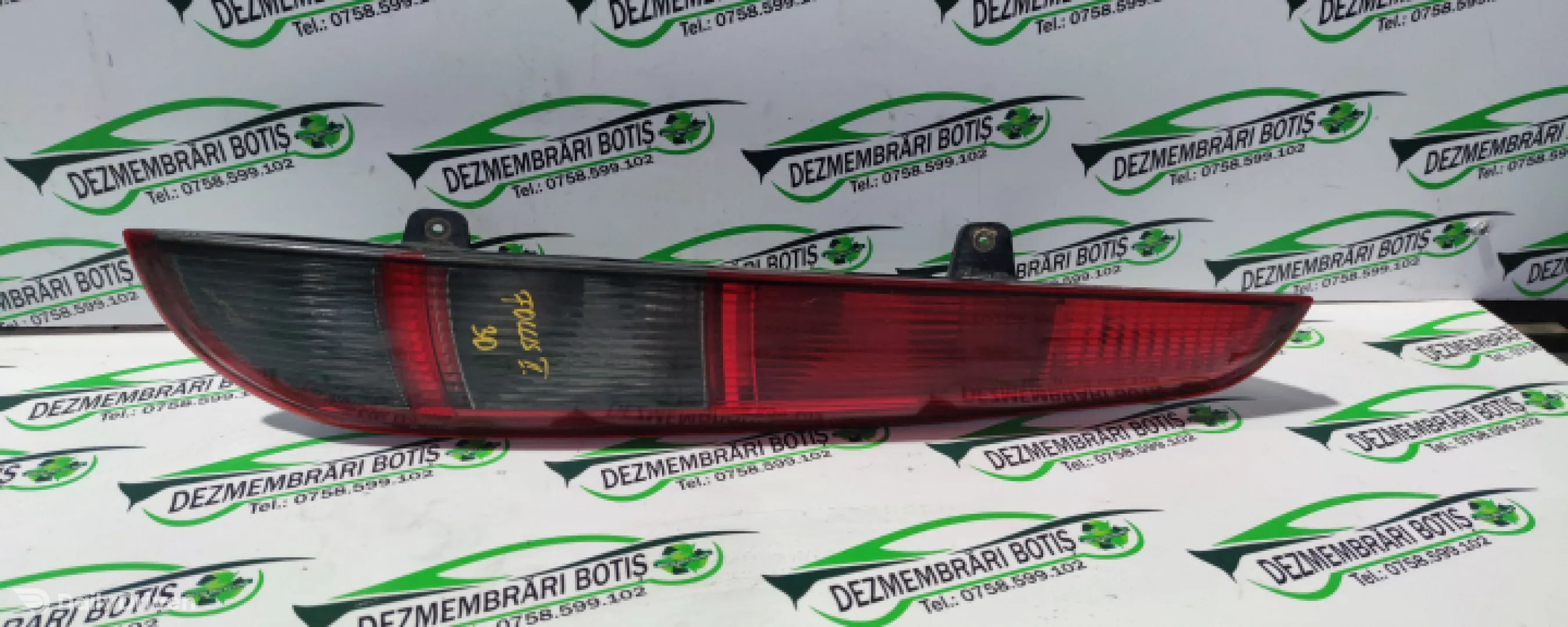 Lampa stop dreapta pe aripa Ford Focus 2 [2004 - 2008] wagon 5-usi 1.6 TDCi MT (109 hp)