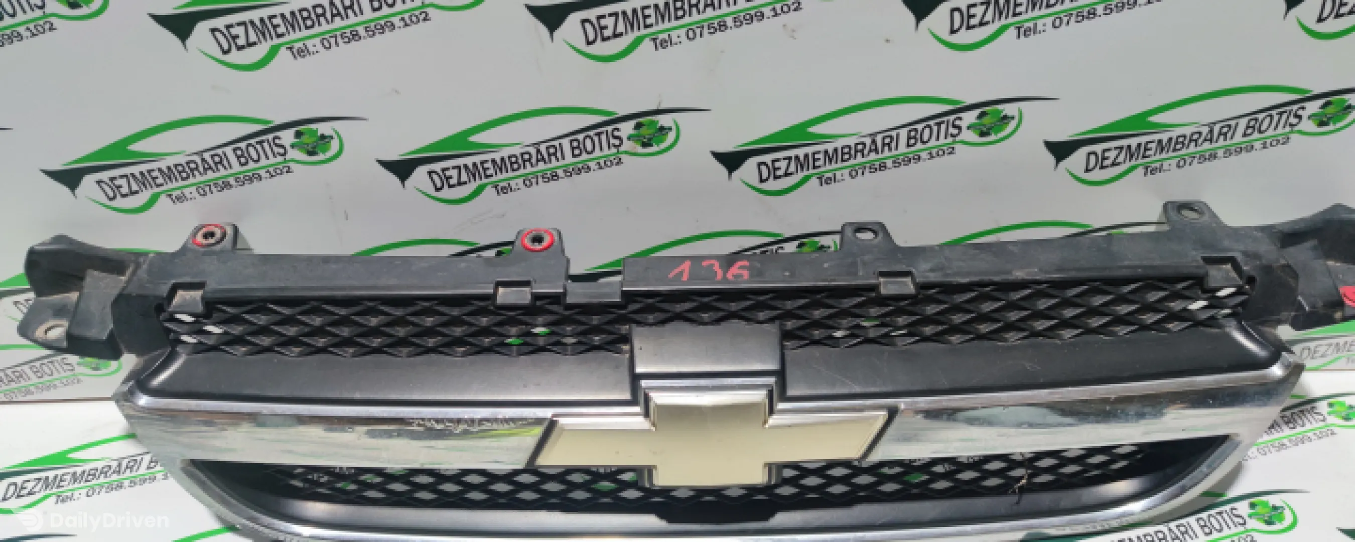 Grila bara fata centru Chevrolet Aveo T200 [2003 - 2008] Sedan 1.4 MT (82 hp)
