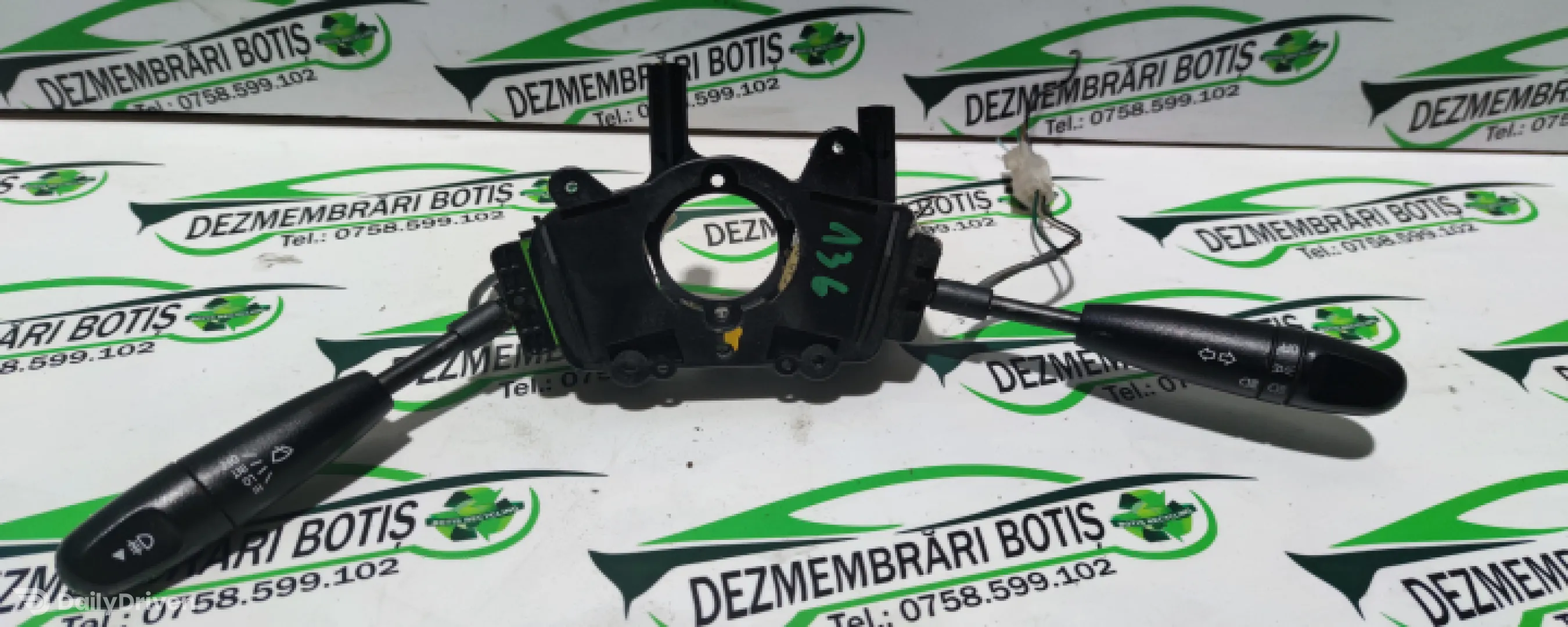Maneta stergatoare parbriz Chevrolet Aveo T200 [2003 - 2008] Sedan 1.4 MT (82 hp)