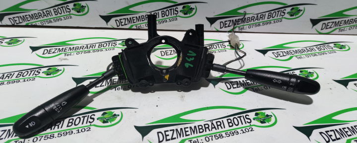 Maneta stergatoare parbriz Chevrolet Aveo T200 [2003 - 2008] Sedan 1.4 MT (82 hp)