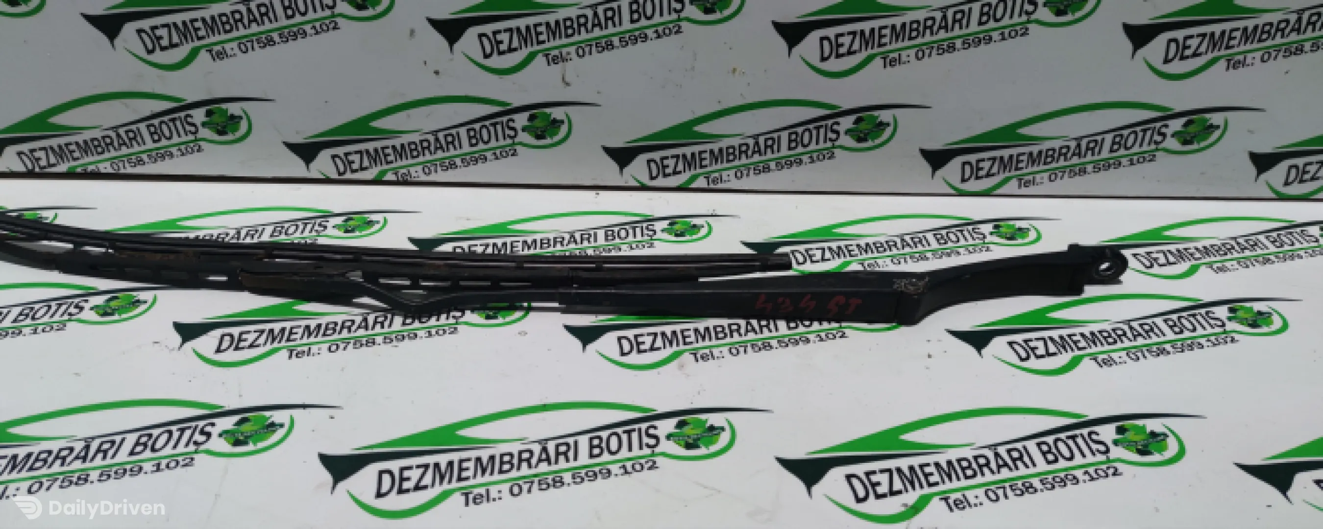 Brat stergator stanga Volkswagen VW Passat B4 [1993 - 1997] wagon 1.9 TD MT (75 hp)