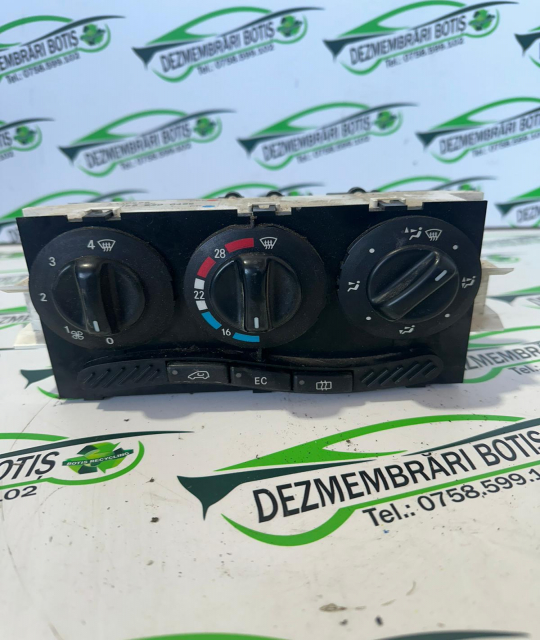 Comanda AC 1688300485 Mercedes-Benz A-Class W168 [1997 - 2001] Hatchback A 140 MT (82 hp)