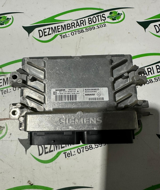 Calculator motor ECU 820039625 Dacia Logan  [2004 - 2008] Sedan 1.4 MT (75 hp)