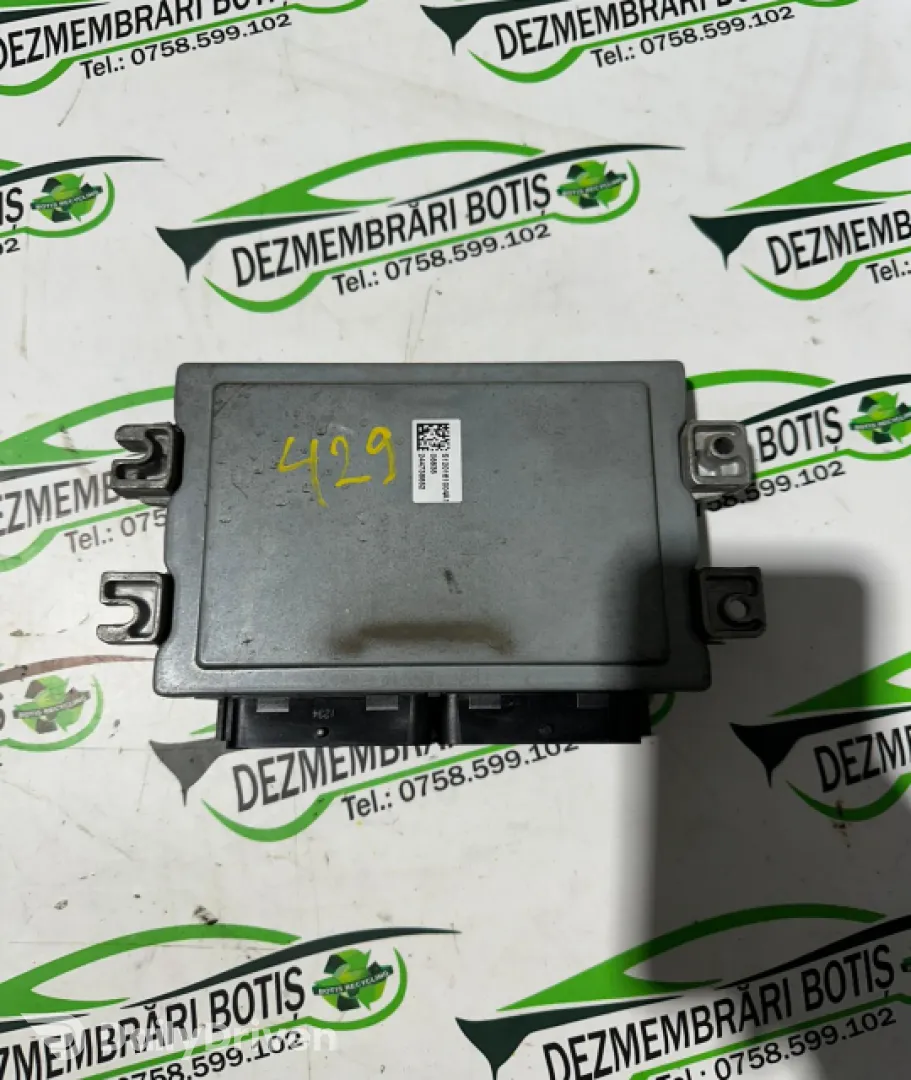 Calculator motor ECU 820039625 Dacia Logan  [2004 - 2008] Sedan 1.4 MT (75 hp)