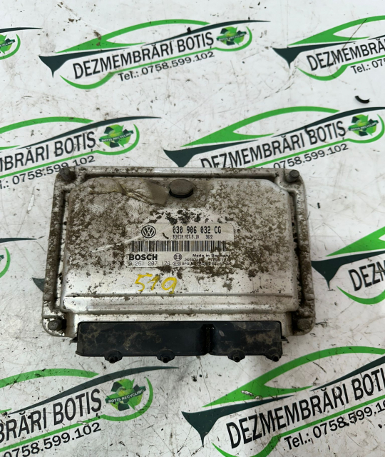 Calculator motor ECU 030 906 032 CG Volkswagen VW Polo 3 6N [facelift] [2000 - 2002] Hatchback 5-usi 1.4 MT (60 hp)