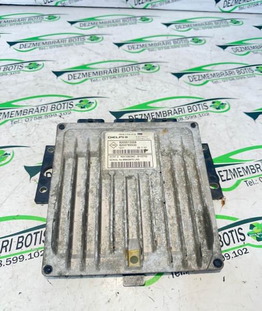 Calculator motor ECU 8200513058 Dacia Logan  [facelift] [2007 - 2012] MCV wagon 1.5 D MT (86 hp)
