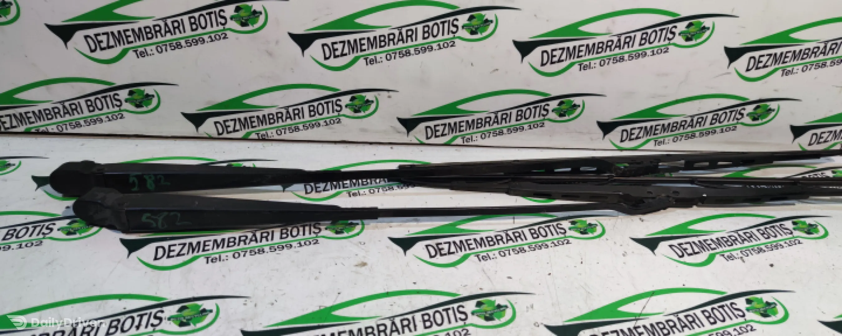 Brat stergator dreapta Ford Ka  [1996 - 2008] Hatchback 3-usi 1.3 MT (60 hp)