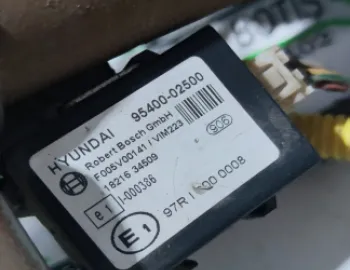 Imobilizator Hyundai Atos  [1997 - 2003] Hatchback 1.0 MT (55 hp)