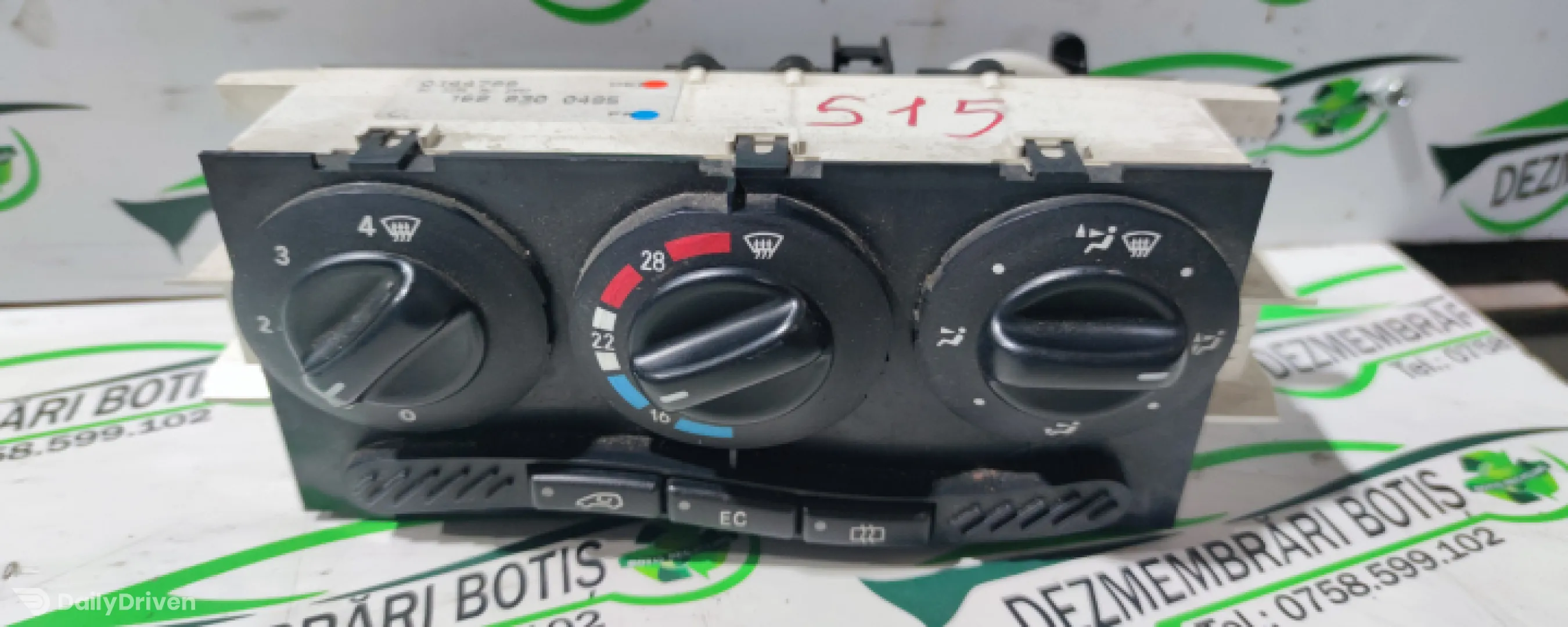 Comanda ventilatie Mercedes-Benz A-Class W168 [1997 - 2001] Hatchback A 170 CDI AT (90 hp)
