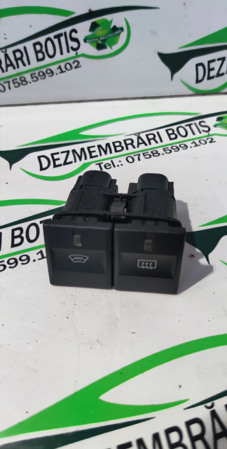 Buton dezaburire luneta Ford Mondeo 3 [2000 - 2003] wagon 2.0 Di MT (115 hp)