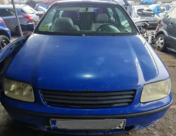 Lampa plafon fata Volkswagen VW Polo 3 6N [facelift] [2000 - 2002] Hatchback 3-usi 1.0 MT (50 hp)