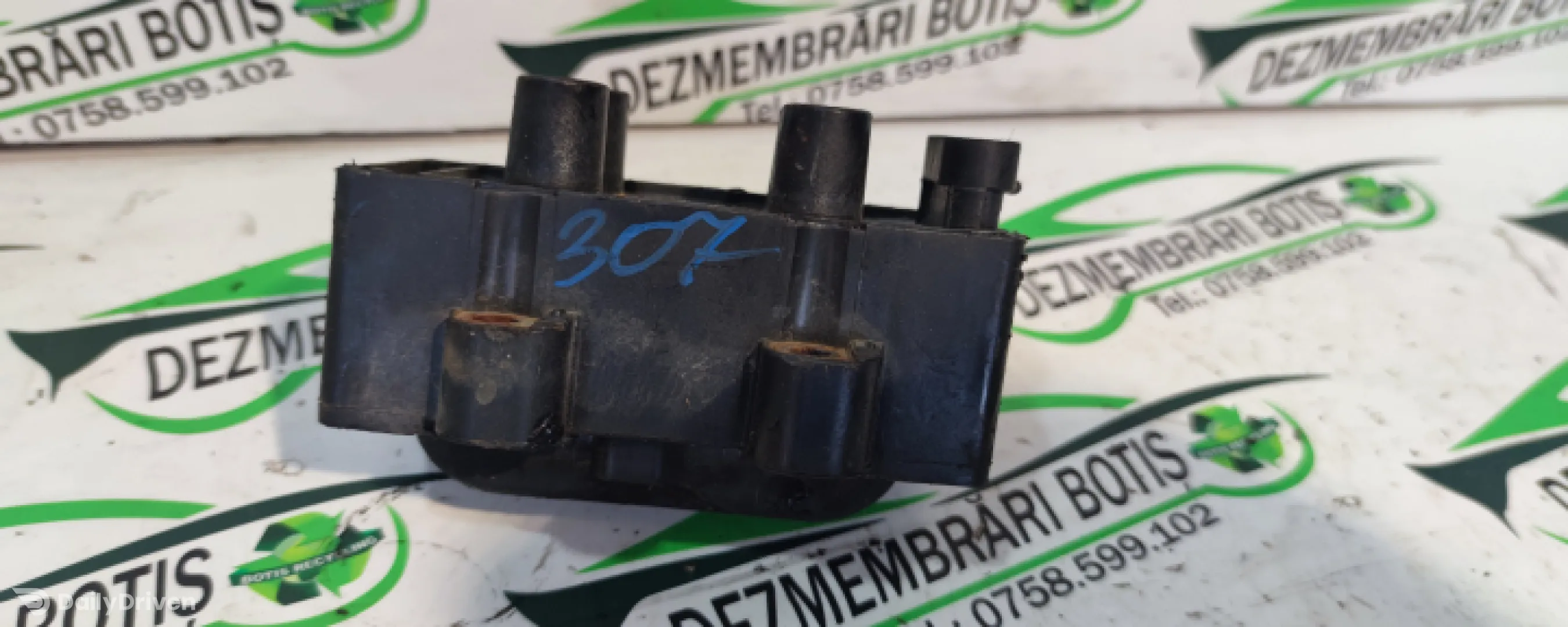 Bobina inductie Dacia Logan  [2004 - 2008] Sedan 1.6 MT (87 hp)