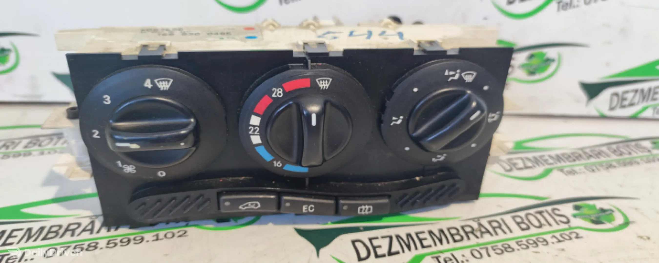 Comanda ventilatie Mercedes-Benz A-Class W168 [1997 - 2001] Hatchback A 140 MT (82 hp)