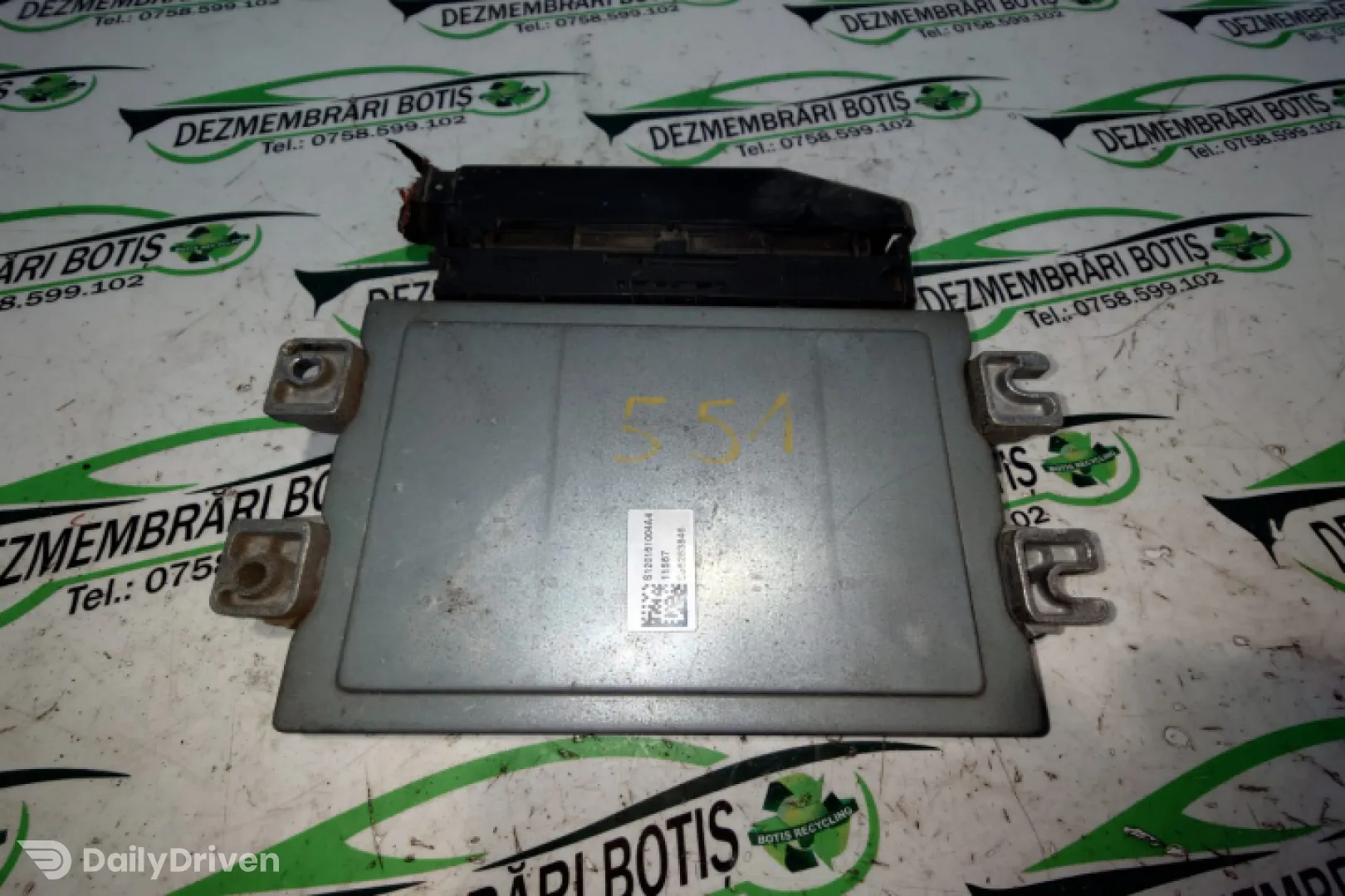 Calculator motor ECU 8200483732 Dacia Logan  [2004 - 2008] Sedan 1.4 MT (75 hp)