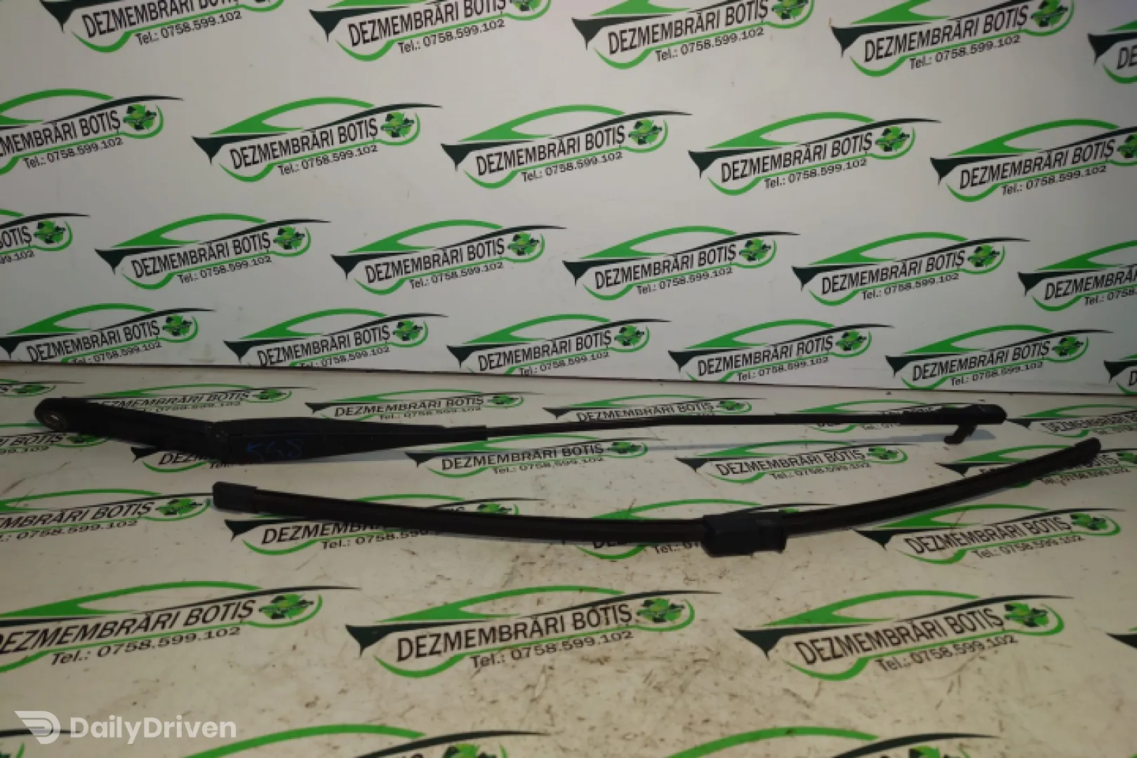 Brat stergator dreapta Ford Focus 2 [2004 - 2008] Hatchback 5-usi 1.6 TDCi MT (109 hp)