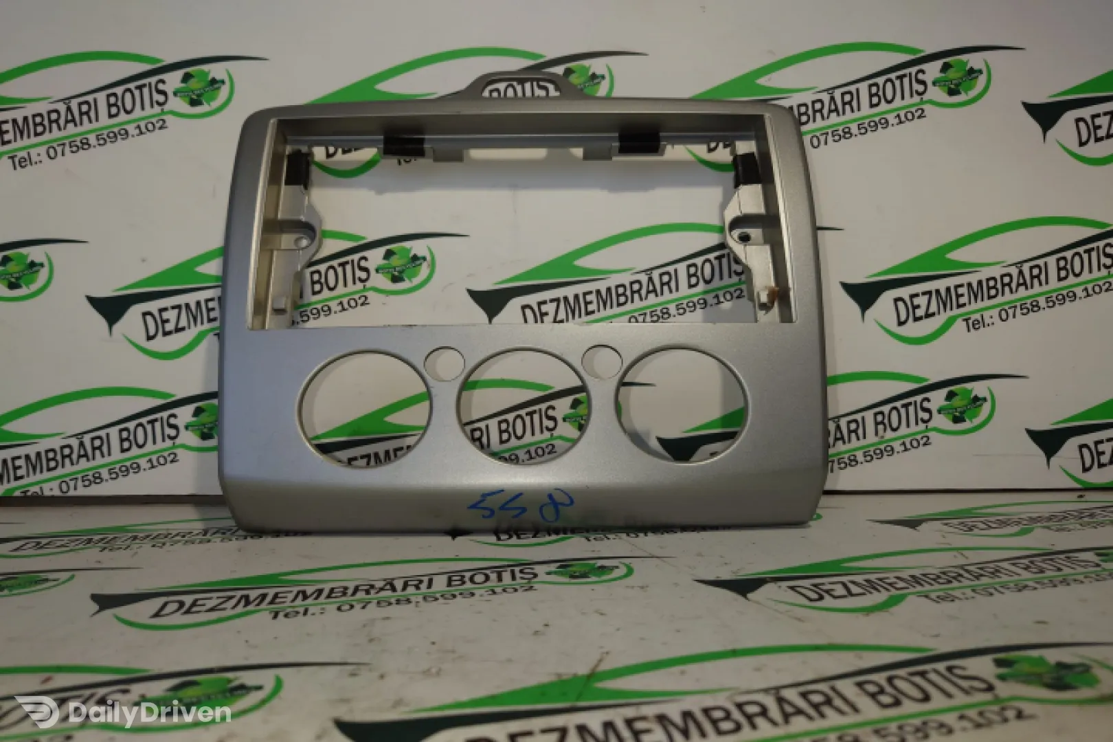 Consola centrala Ford Focus 2 [2004 - 2008] Hatchback 5-usi 1.6 TDCi MT (109 hp)