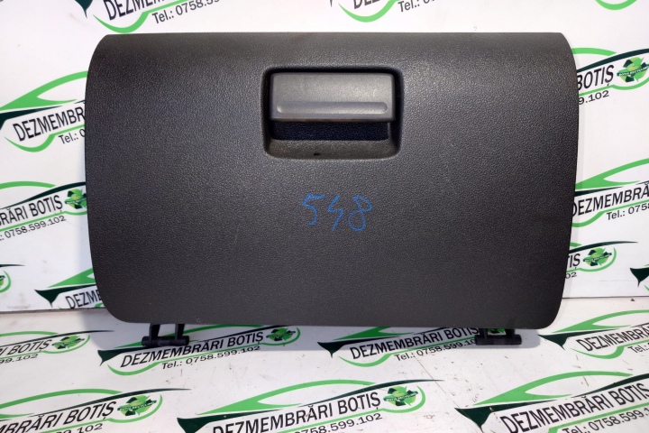Usa torpedou Ford Focus 2 [2004 - 2008] Hatchback 5-usi 1.6 TDCi MT (109 hp)