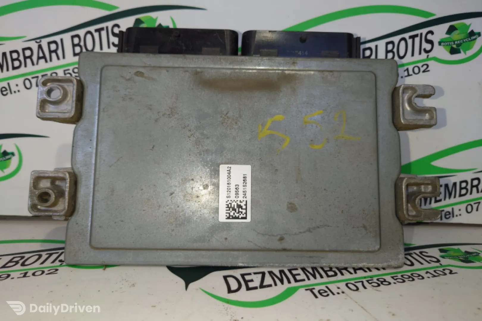 Calculator motor ECU S110140011 A Dacia Logan  [2004 - 2008] Sedan 1.4 MT (75 hp)