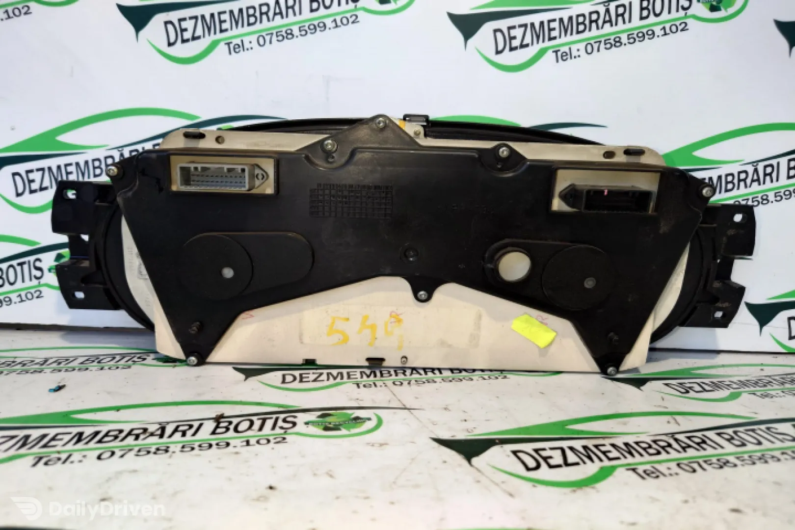 Ceasuri bord Dacia Logan  [2004 - 2008] Sedan 1.5DCi MT (68hp)