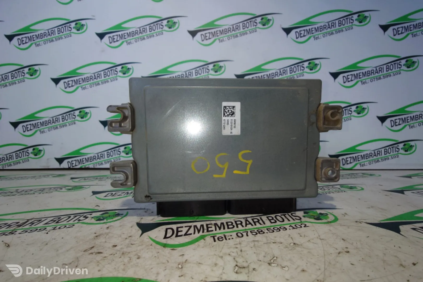 Calculator motor ECU 8200483732 Dacia Logan  [2004 - 2008] Sedan 1.4 MT (75 hp)