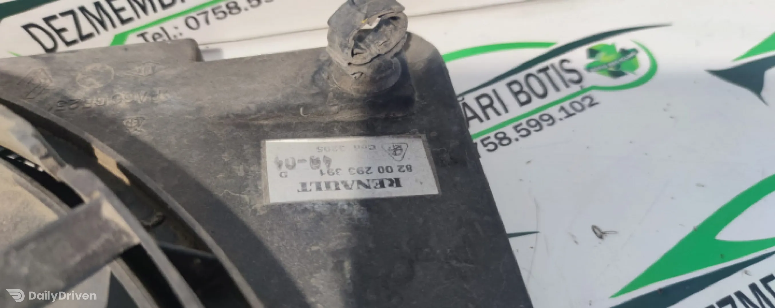 Electroventilator racire motor Dacia Logan  [2004 - 2008] Sedan 1.4 MT (75 hp)
